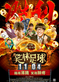免费看片h