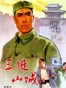 免费看片h